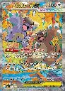 carte_SAR_Kangourex_EX_M1L_MegaSymphonia_Jap.webp