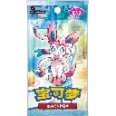 gempack_vol2_booster_pokemon_japonais.webp