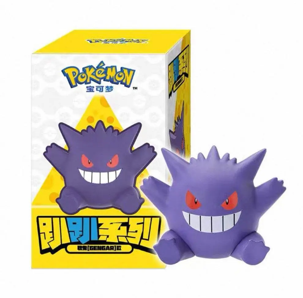 ectoplasma_funism_pokemon_hippers_figurine.webp
