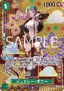 jewelry-bonney-sp-OP08-two-legends-one-piece-japonais.webp