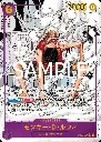Luffy_gear_second_manga_EB02_memorial_collection_one_piece_japonais.webp