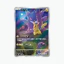 Pikachu_Ectoplasma_pokemon_151_vol3_collect_surprise_chinois.webp