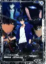 Solo_leveling_mapniverse_Korean_jin_woo_ur.webp