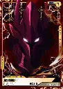 Solo_leveling_mapniverse_Korean_igris_hr.webp