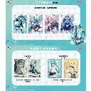 cartes_STR_hatsune_miku_kayou_wave2.webp