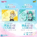 card_QR_Hatsune_miku_kayou_tier2_wave1.webp