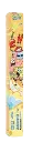 stylo_kayou_spongebob.webp