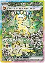 Leafeon-ex.SV8A_terastal_festival_japonais.webp