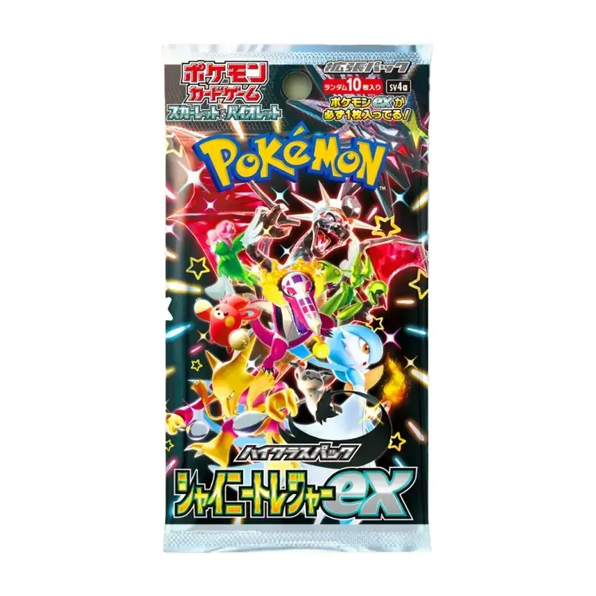 booster_shiny_treasure_pokemon_sv4a_japonais.webp
