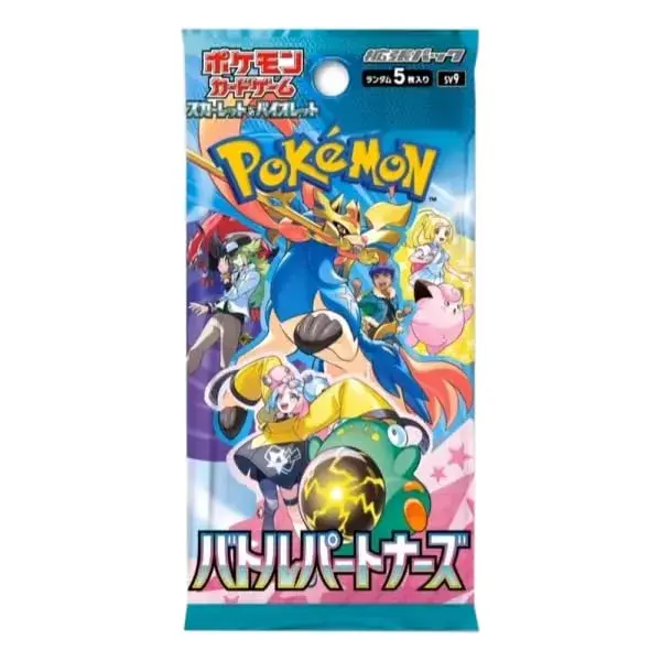 booster_sv9_battle_partners_pokemon_japonais.webp