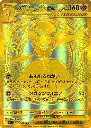 carte_MUR_Gardevoir_EX_M1L_MegaSymphonia_Jap.webp