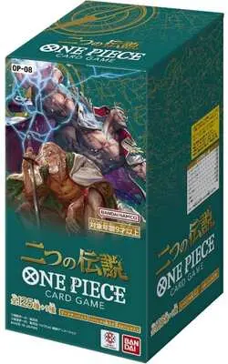 Display One Piece Card Game OP-08 Two legends