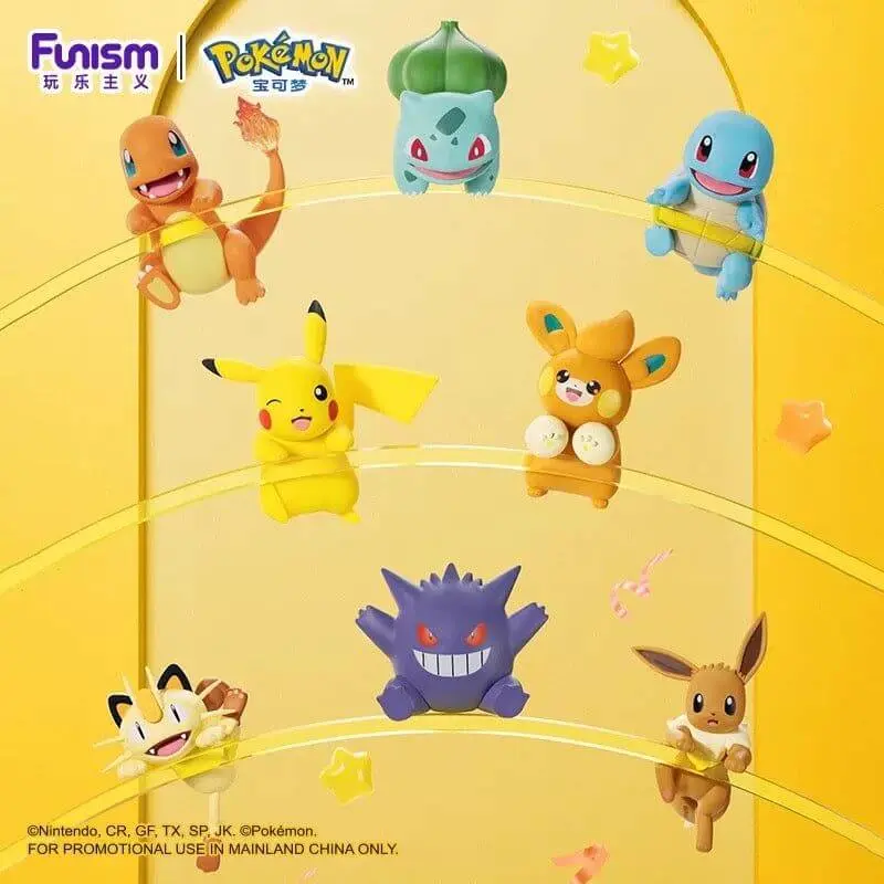 Figurine Pokémon Funism Hippers Mini figurine