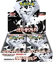 Display Pokémon SV11 : White Flare (Japonais)