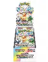 Display Pokémon SV8A : Terastal Festival (Japonais)