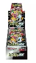 Display Pokémon SV4A : Shiny Treasure (Japonais)