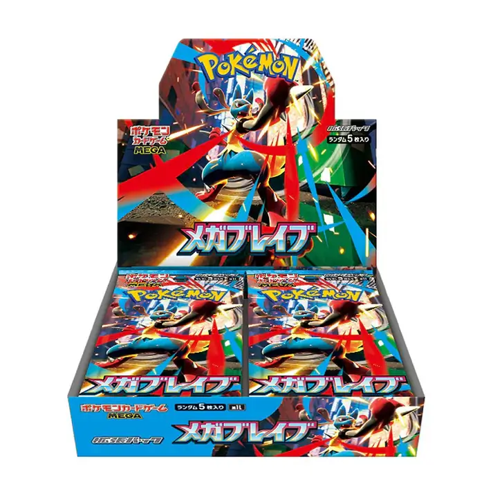 Display Pokémon M1L: Mega Brave (Japonais)