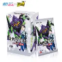 Display Kayou Evangelion