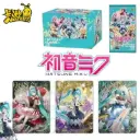 Display Hatsune Miku – Kayou Card Wave 2