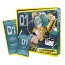 Set Anniversaire Miku Birthday “Future Sailing” – Kayou