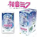 Display Kayou – Hatsune Miku Tier 4 Wave 4 (T4W4)