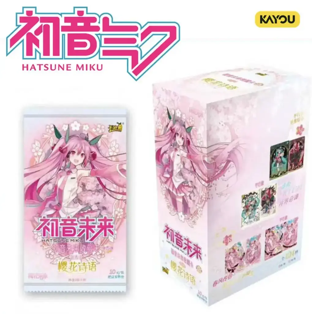 Display Kayou – Hatsune Miku Tier 4 Wave 5