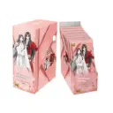 Display Kayou – Heaven Official’s Blessing 2nd Round