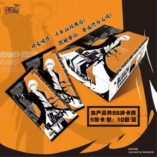 Display Bleach Thousand Year Blood Kayou Wave 1