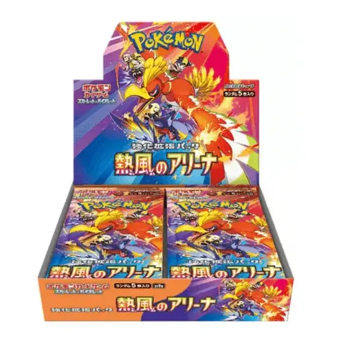 Display Pokémon SV9A : Heat Wave Arena (Japonais)