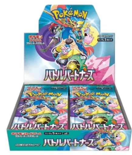 Display Pokémon SV9 : Battle Partners (Japonais)