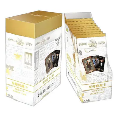 Display Kayou Harry Potter Vol. 3 - Kayou