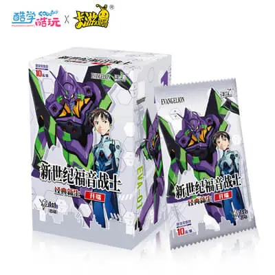 Display Kayou Evangelion