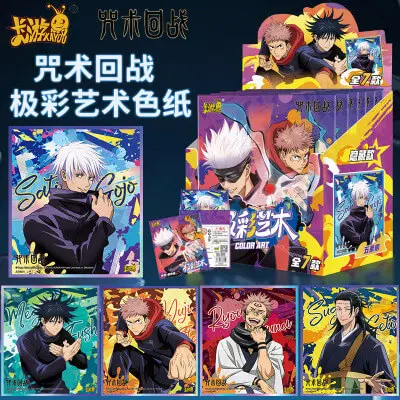 Display Kayou – Shikishi Color Art Jujutsu Kaisen