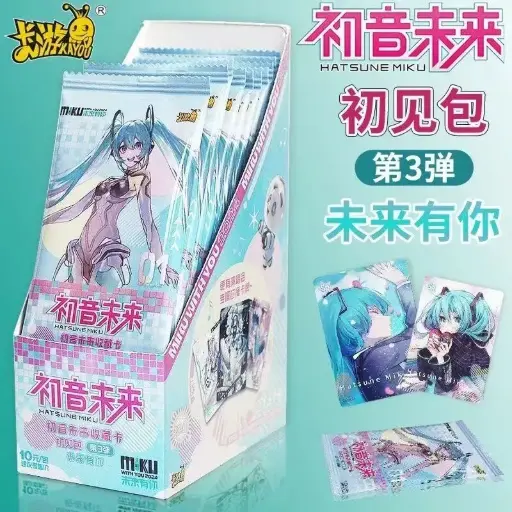 Display Kayou – Hatsune Miku Wave 3