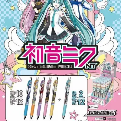 Display Stylos Hatsune Miku NT