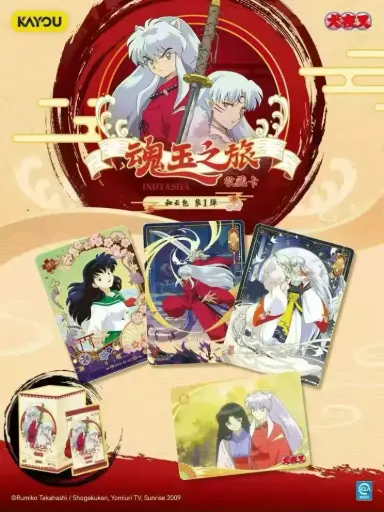 Display Kayou – Inuyasha – Cartes à Collectionner